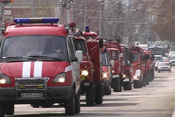 Государственная противопожарная служба российской федерации В государственную противопожарную службу принимаются